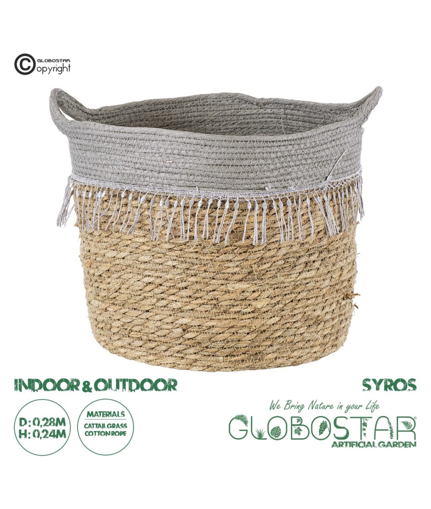 GloboStar® Artificial Garden SYROS 20283 Διακοσμητικό Πλεκτό Καλάθι - Κασπώ Γλάστρα - Flower Pot Μπεζ με Γκρι Φ28cm x Υ24cm